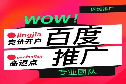 谷歌SEM与SEO结合：某品牌关键词排名快速提升案例
