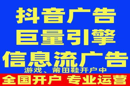 百度搜索推广案例解析：优化效果显著的成功案例